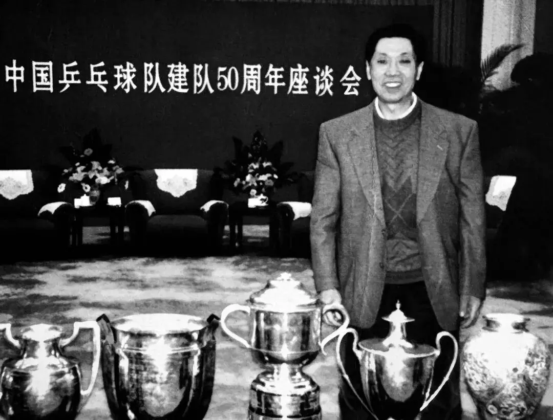 子团体冠军, 球锦标赛的