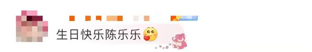 继续昂扬生, 跳水运动员, 传奇