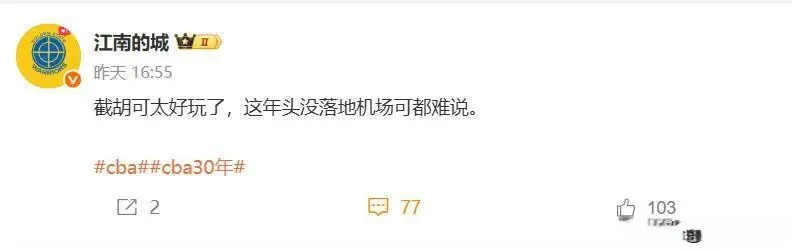 div, 允许职业球, 季可以继续