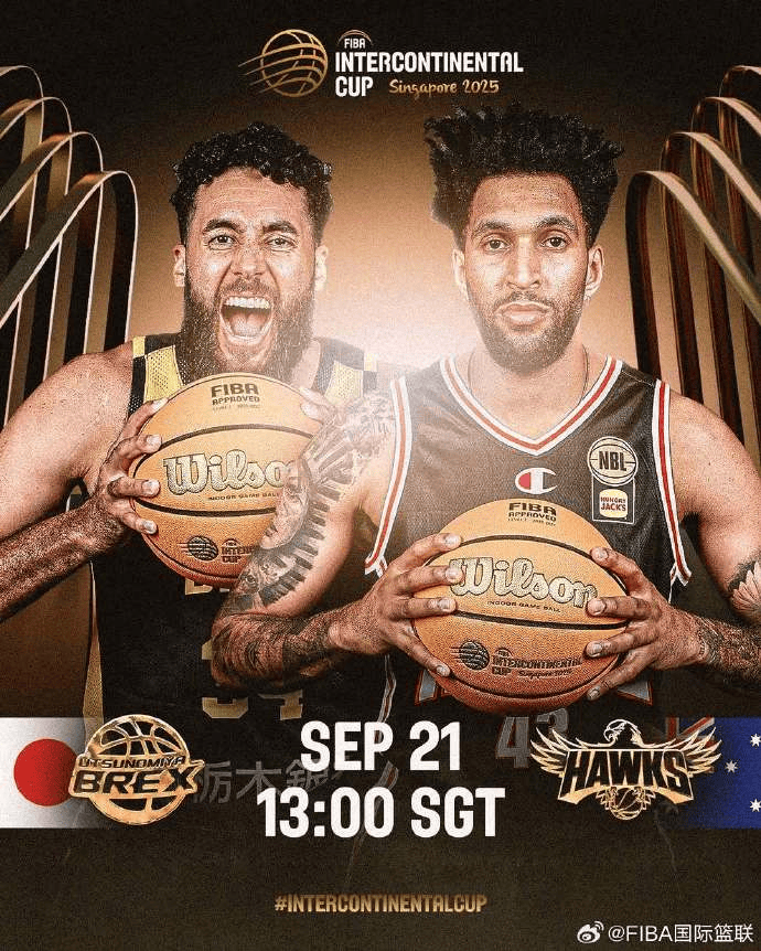 AA, 赛日程, tenan