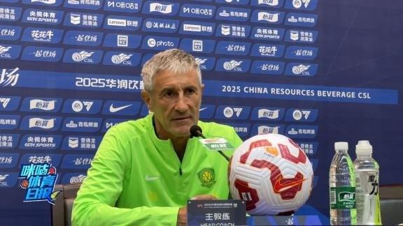 的球员和班, 个失球