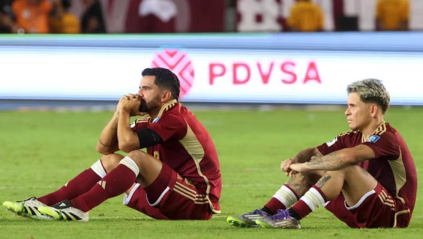 队的进攻球, alt, 取得了