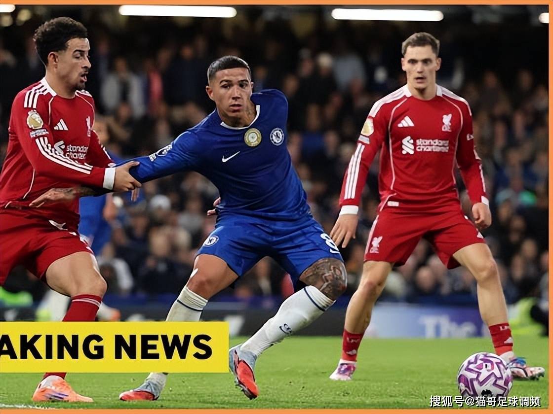 不可拒绝, 高达, 定下赛季欧